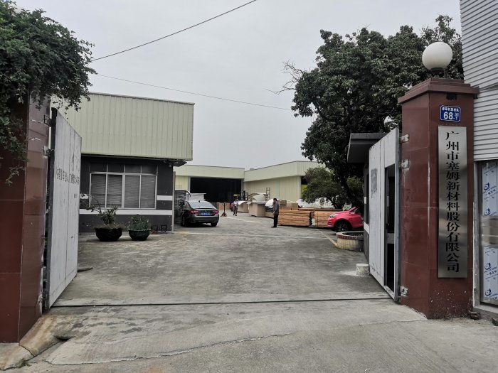 微信圖片_2021122010145011.jpg 微信圖片_2021122010145011.jpg