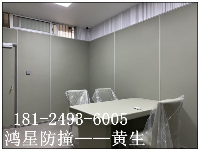 SIW談話室防撞軟包硬實(shí)力原廠供應(yīng)定制